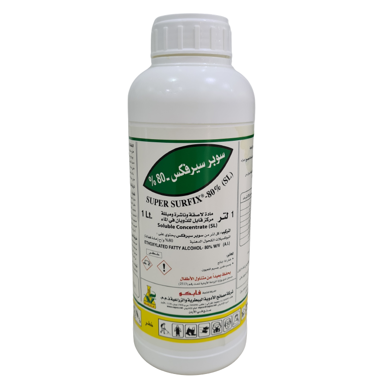 Buy Super Surfix 80% SL - 100ml Online | Agriculture Gardening Tools | Qetaat.com